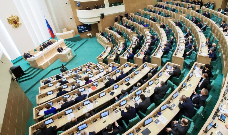 Инвестрасходы бюджета РФ пересмотрят, новые стройки отложат Инвестрасходы бюджета РФ пересмотрят, новые стройки отложат