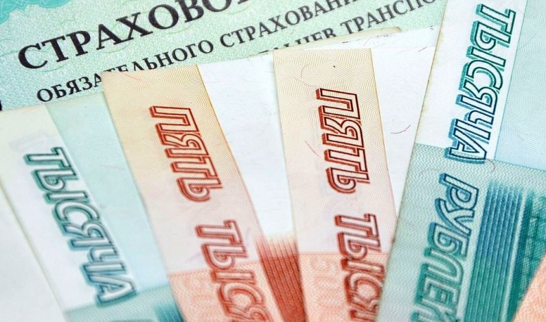 Российские автомобилисты и страховщики замерли в тревожном ожидании очередного пересмотра тарифов ОСАГО Российские автомобилисты и страховщики замерли в тревожном ожидании очередного пересмотра тарифов ОСАГО