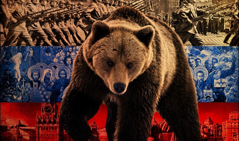 Российские активы в глазах инвестора Российские активы в глазах инвестора