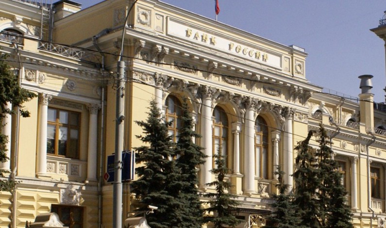 У потребкредитования сдвигаются риски. В ЦБ задумались о регулятивных послаблениях У потребкредитования сдвигаются риски. В ЦБ задумались о регулятивных послаблениях