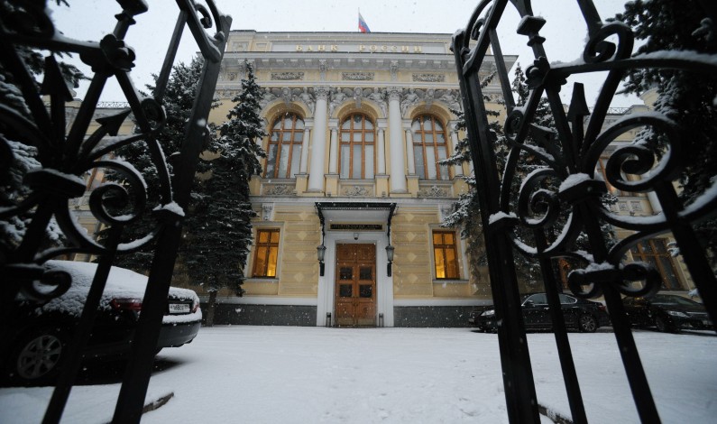 ЦБ может ввести запретительные коэффициенты риска по кредитам в валюте ЦБ может ввести запретительные коэффициенты риска по кредитам в валюте