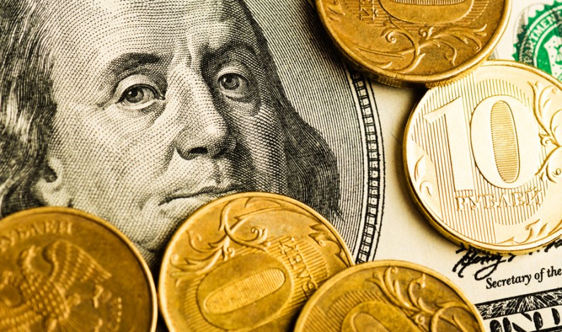 Доллар опускался ниже 60 рублей Доллар опускался ниже 60 рублей