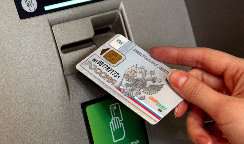 Банки пообещали встретить 1 апреля как полноценные участники НСПК Банки пообещали встретить 1 апреля как полноценные участники НСПК