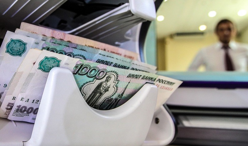 Микрофинансирование причесали мелким гребнем. ЦБ перевыполнил план по сокращению рынка Микрофинансирование причесали мелким гребнем. ЦБ перевыполнил план по сокращению рынка