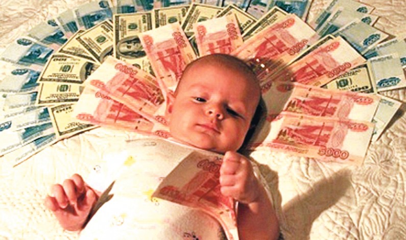 Как получить материнский капитал в 2015 году Как получить материнский капитал в 2015 году