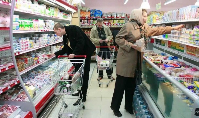 Рост цен на продукты в 2015 году Рост цен на продукты в 2015 году