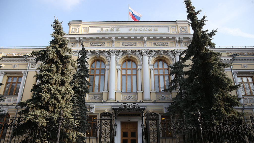 ЦБ не исключает роста расходов бюджета РФ после формирования нового правительства