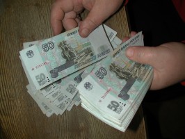 Stock. Money