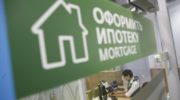 5 причин, почему нельзя отдавать все деньги на первый взнос в ипотеку